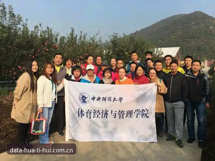 资深数据用户亲测：华体会体育查询使用指南与实战心得